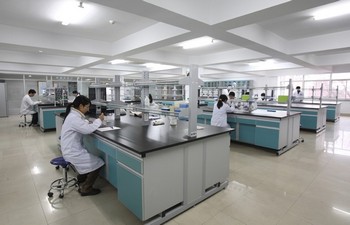参观上海中天华康亲子鉴定中心实验室 30